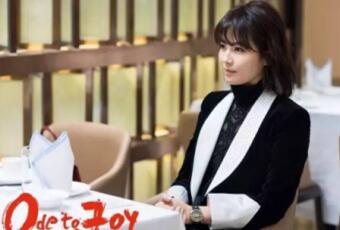 新时代女性宣言：工作安迪范，居家万搏线客服,