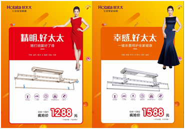 万搏线客服,节免单疯抢季 万搏线客服,节免单疯抢季