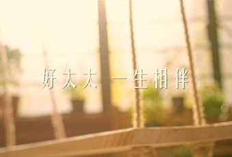 万搏线客服,一生相伴
