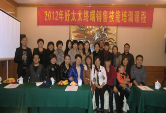    2012万搏线客服,终端导购培训取得圆满成功