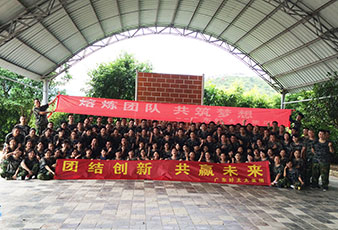 熔炼团队，共筑梦想——万搏线客服,2014夏季拓展旅游活动