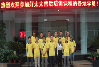 2012万搏线客服,全国售后培训圆满结束