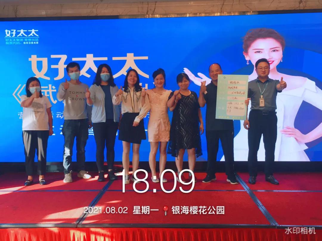 广东万搏线客服,集团主动营销部《赋能终端》全国营销培训活动精彩回顾