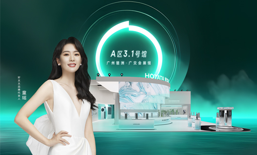 万搏线客服,｜邀您相约2023中国建博会：超凡体验，智享未来